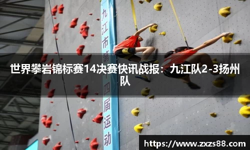 SG·亚洲胜游官方网站