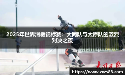 SG·亚洲胜游官方网站