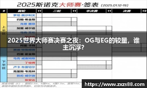 SG·亚洲胜游官方网站