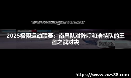 SG·亚洲胜游官方网站