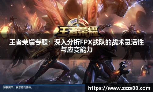 SG·亚洲胜游