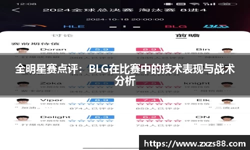 SG·亚洲胜游官网