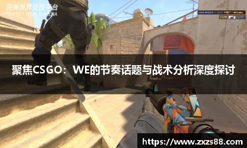 SG·亚洲胜游官网