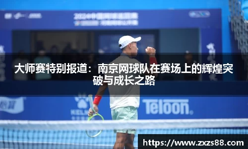 SG·亚洲胜游官方网站
