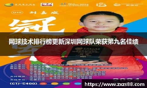 SG·亚洲胜游官方网站