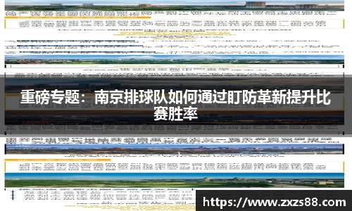 SG·亚洲胜游官方网站