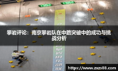 SG·亚洲胜游