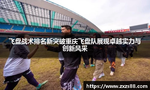 SG·亚洲胜游官方网站