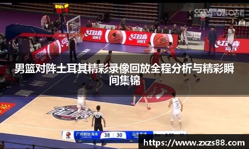 SG·亚洲胜游官网