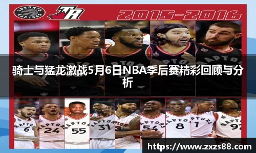SG·亚洲胜游