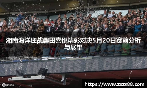 SG·亚洲胜游官方网站