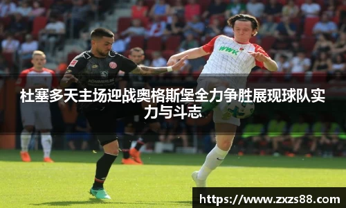 SG·亚洲胜游官网