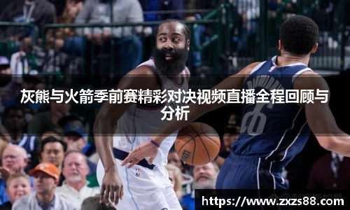 SG·亚洲胜游官方网站