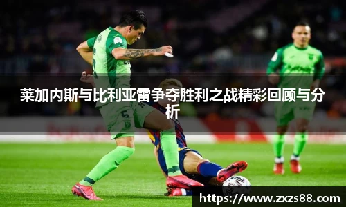 SG·亚洲胜游官方网站