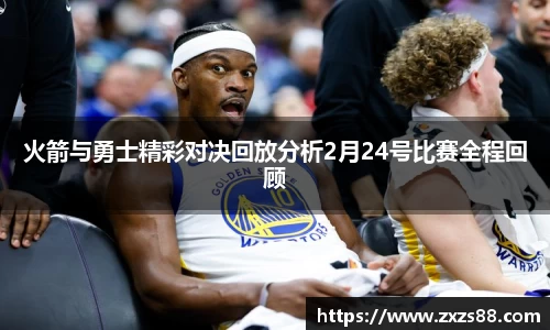 SG·亚洲胜游