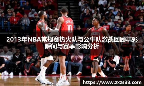 U8娱乐登录网址