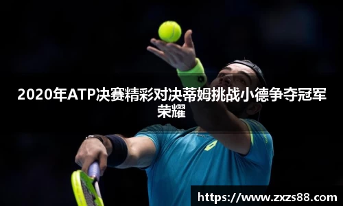 U8娱乐官网入口
