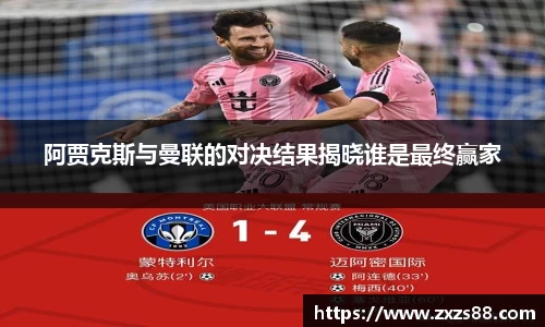 u8娱乐官网入口